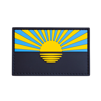 ПВХ Патч (шеврон) "Сонце"