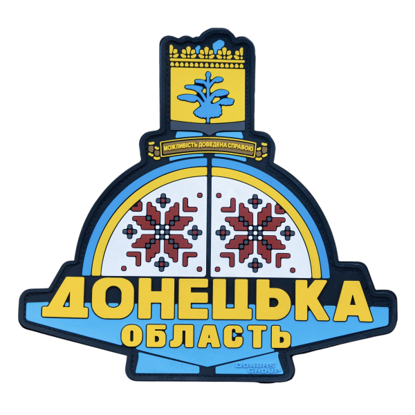 ПВХ Патч (шеврон) "Стела велика"