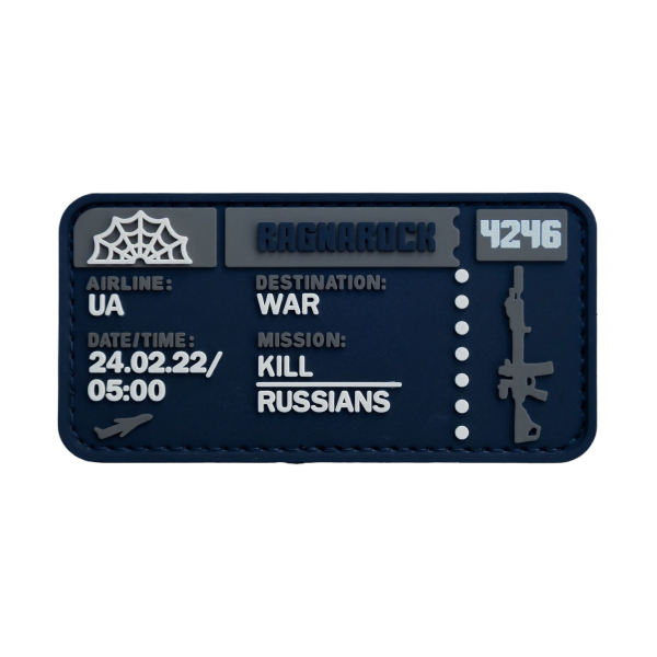 PVC Patch (chevron) “Ticket to the War”