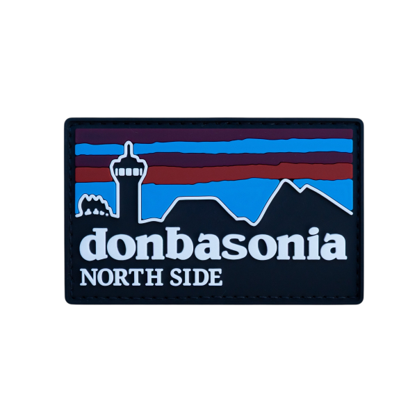 ПВХ патч (шеврон) "Donbasonia PVC"