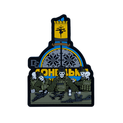 ПВХ Патч (шеврон) «Совещание»