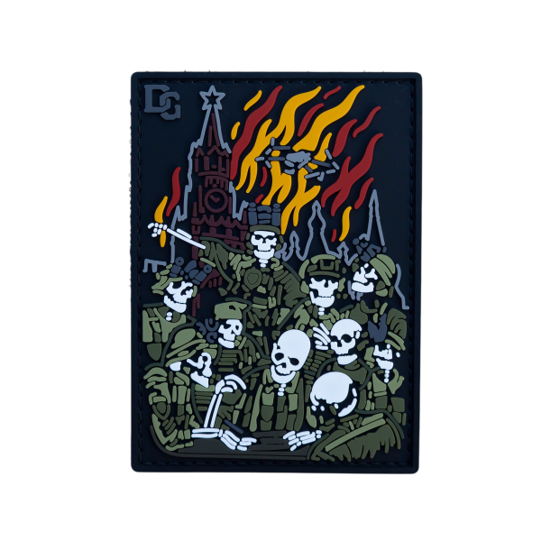 ПВХ Патч (шеврон) «Адское письмо»