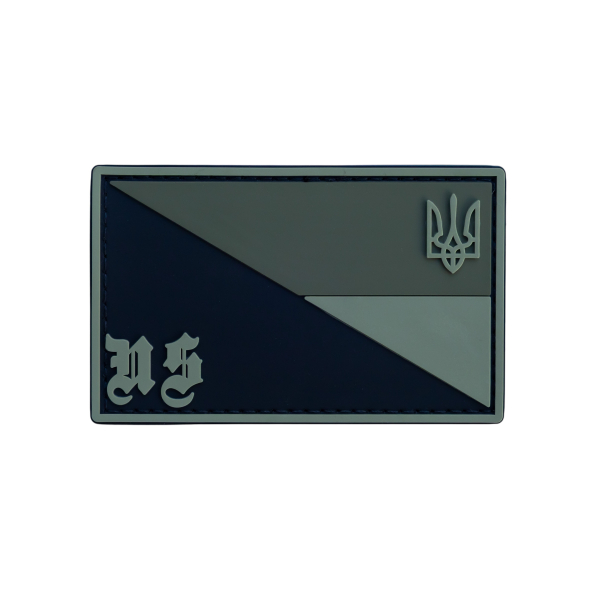 ПВХ патч (шеврон) "Olive NS PVC"