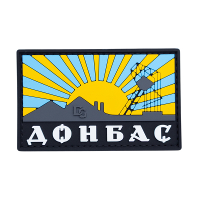 PVC patch (chevron) “Donbas”