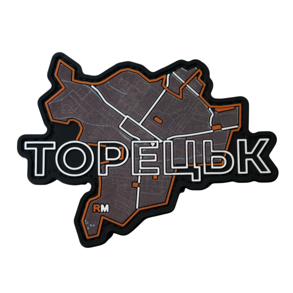 ПВХ Патч (шеврон) "Торецьк"