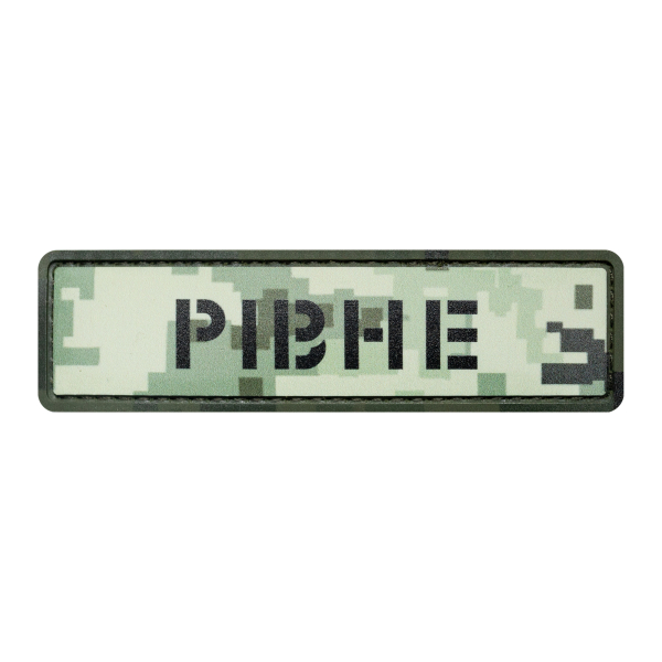 PVC Patch (chevron) "Rivne" pixel