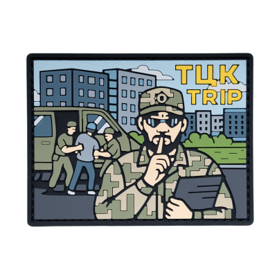 PVC patch (chevron) “TCR Trip”
