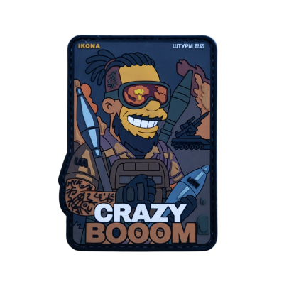 ПВХ патч (шеврон) «Crazy Boom»
