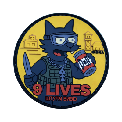 ПВХ патч (шеврон) «9 lives»