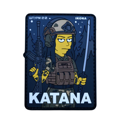 PVC patch (chevron) “Katana”