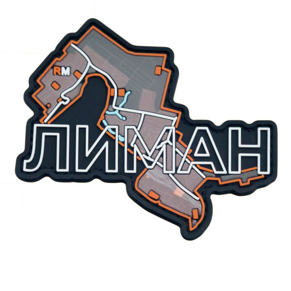 PVC Patch (chevron) “Lyman”