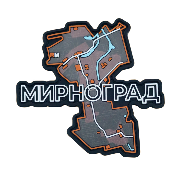 PVC Patch (chevron) “Myrnograd”