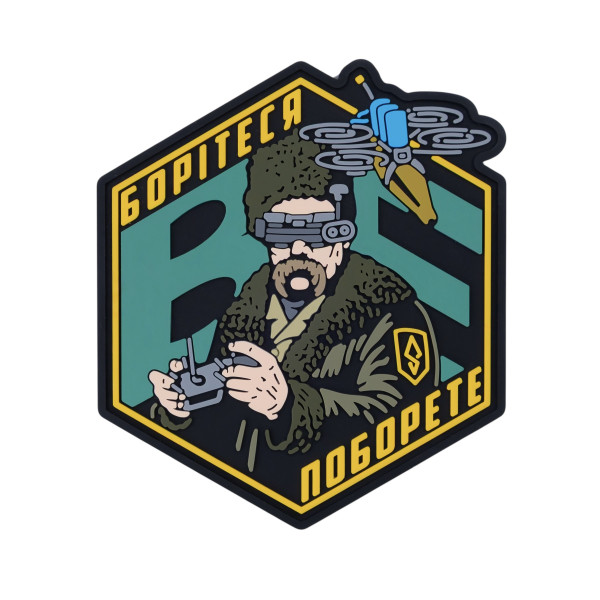 PVC Patch (chevron) "Taras the drone pilot"