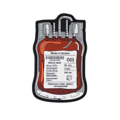 PVC Patch (chevron) "Fit...