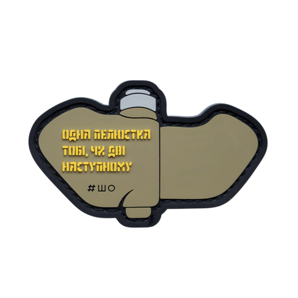 PVC Patch (chevron) "Pelustka"