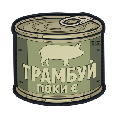 ПВХ Патч (шеврон) «Трамбуй,...