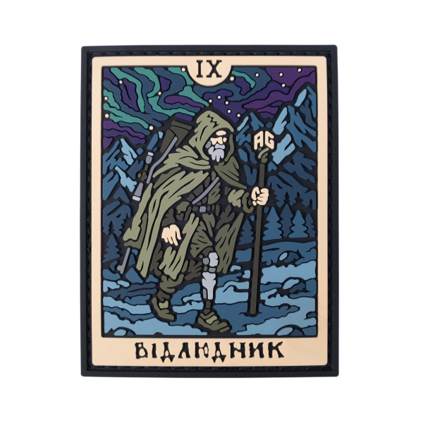 PVC Patch (chevron) “Hermit”