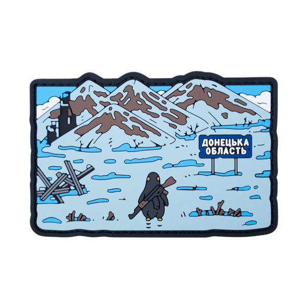 PVC Patch (chevron) “Penguin”