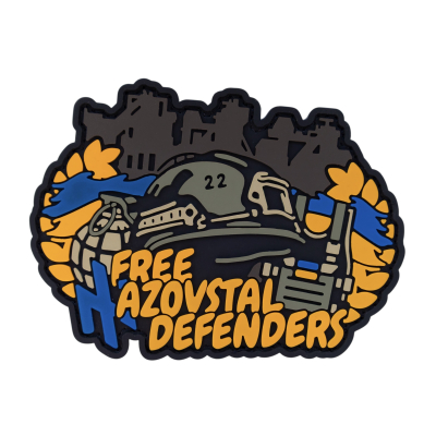 ПВХ Патч (шеврон) "FAD”