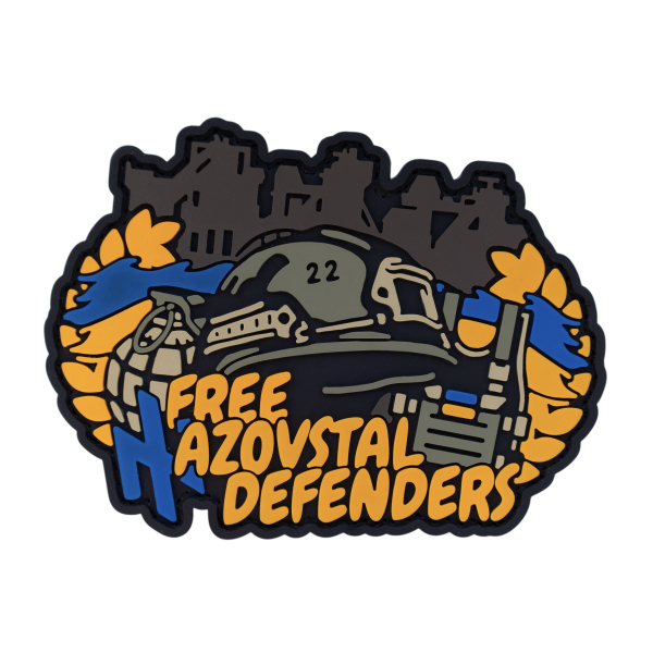 ПВХ Патч (шеврон) "FAD”