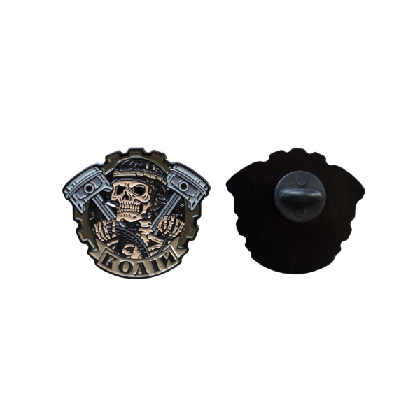 Пин «Водитель»