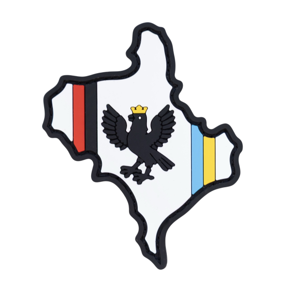 ПВХ Патч (шеврон) "Ивано-Франковская область"