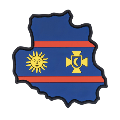 PVC Patch (chevron)...