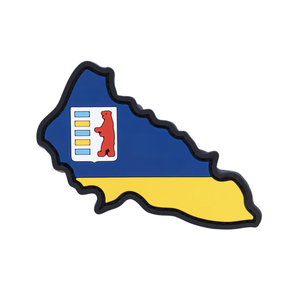 PVC Patch (chevron) "Zakarpatya region"