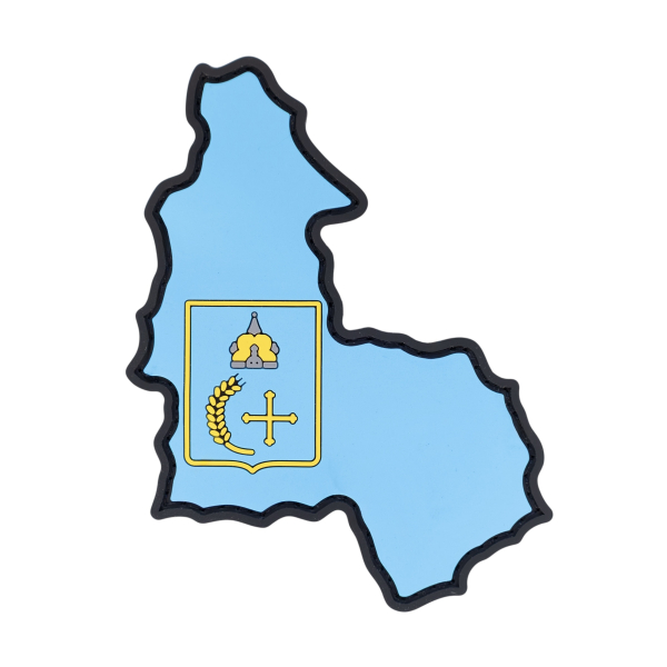 PVC patch (chevron) “Sumy region”