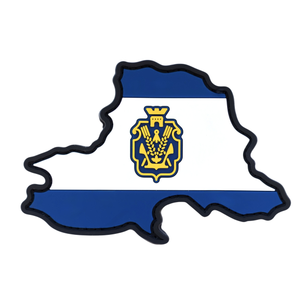 PVC patch (chevron) “Kherson region”