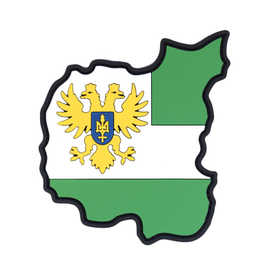 ПВХ патч (шеврон)...