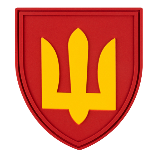 ПВХ Патч (шеврон) "Тризуб"