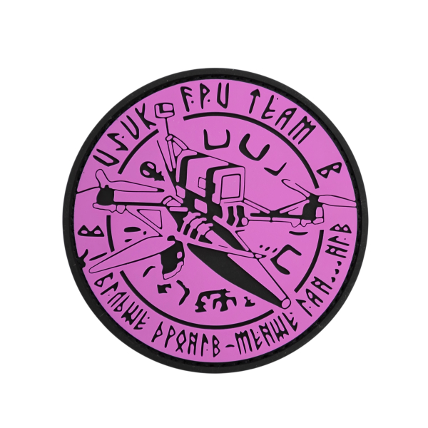 PVC Patch (chevron) “VJUK fpv team”