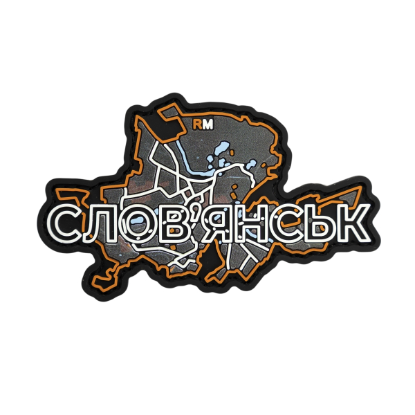 PVC patch (chevron) “Sloviansk”