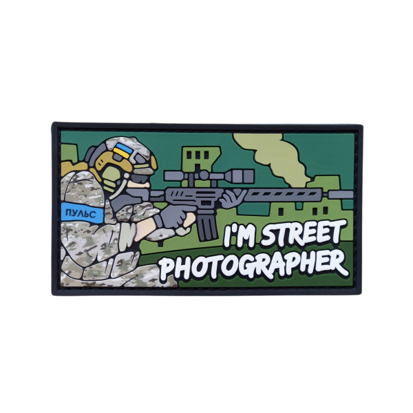 PVC patch (chevron) "Street Photographer"