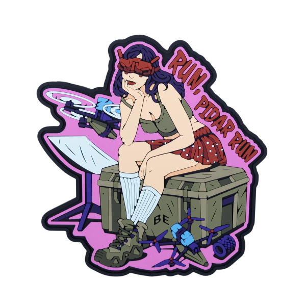 ПВХ патч (шеврон) "Run, Pidar, Run"