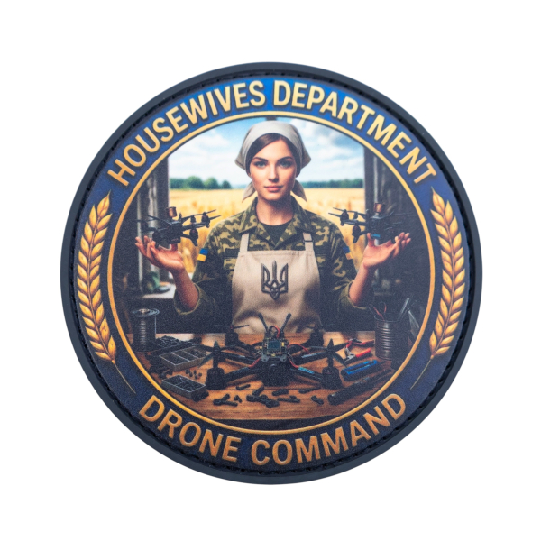 PVC patch (chevron) “Housewives' Club”