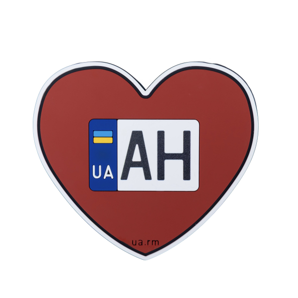 PVC Patch (chevron) “UA CORE AH”