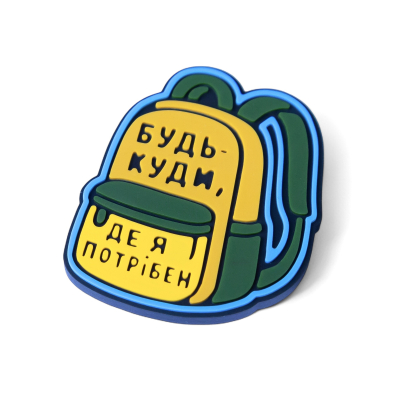Mini PVC Patch(chevron)...