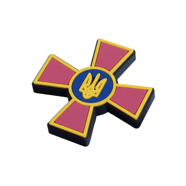 Mini PVC Patch(chevron) «Armed Forces of Ukraine badge»