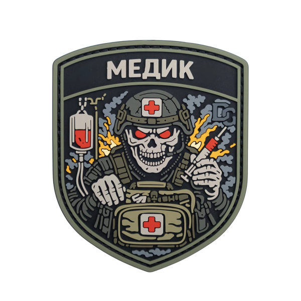 ПВХ Патч (шеврон) “Медик”
