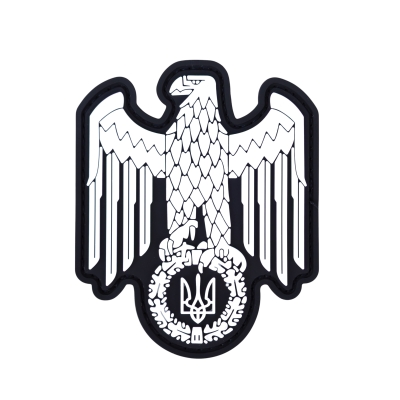 PVC Patch (chevron) "Aquila...
