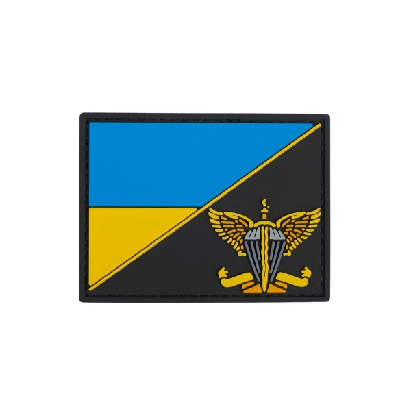 ПВХ Патч (шеврон) “Прапор України/ДШВ”