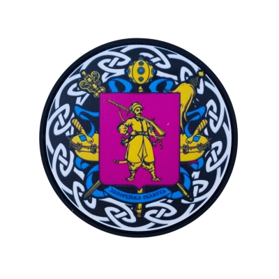 ПВХ Патч (шеврон)...