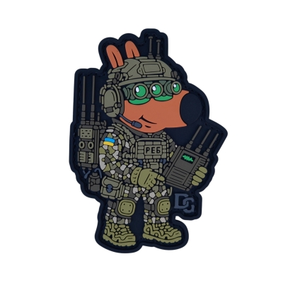 PVC Patch (chevron) “Chill EW”