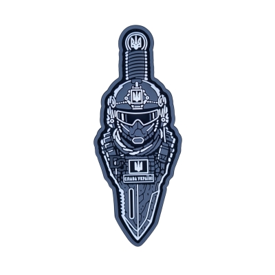 PVC Patch (chevron) “GOD OF...
