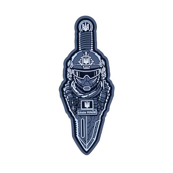 PVC Patch (chevron) “GOD OF WAR Modern Warrior”
