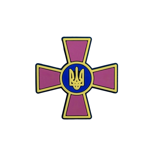 Пін «Значок ЗСУ»