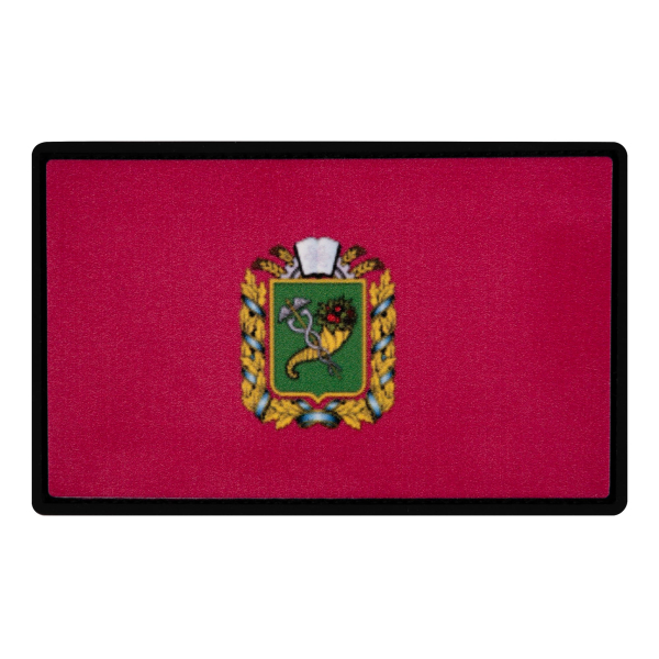 PVC Patch (chevron) "Flag Kharkiv region"