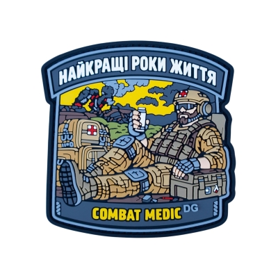 ПВХ Патч (шеврон) «Найкращі...